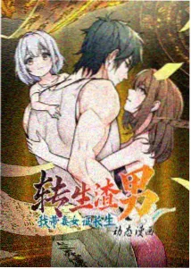 容易踩坑的追剧页面特征